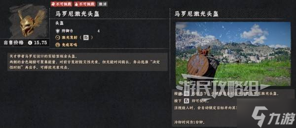 ����ɫɳĮ�������ἤ��ͷ�������Ｐ��ȡ���� ��������ô����