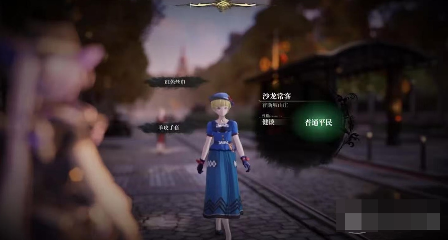 白银之城男角色盘点_wishdown.com 白银之城男角色盘点_wishdown.com