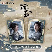 洛克王国世界上岸蛙是什么-洛克王国世界上岸蛙介绍_wishdown.com 洛克王国世界上岸蛙是什么-洛克王国世界上岸蛙介绍_wishdown.com