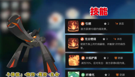 �����������ȼн����ô����