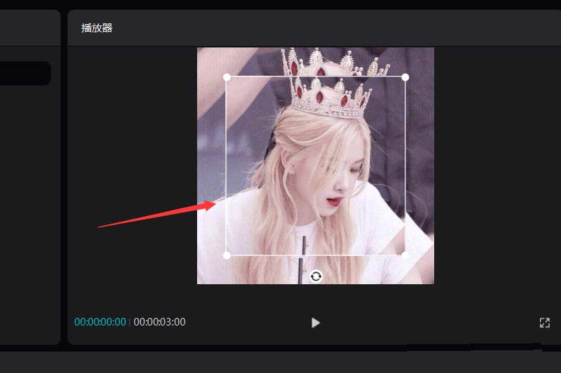 剪映电脑版没有画中画功能怎么办_wishdown.com 剪映电脑版没有画中画功能怎么办_wishdown.com