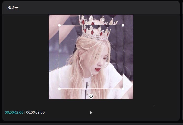 剪映电脑版没有画中画功能怎么办_wishdown.com 剪映电脑版没有画中画功能怎么办_wishdown.com
