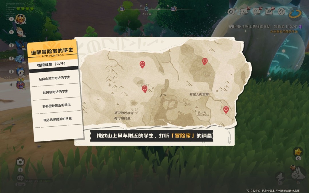 �������������������ϵ�������������������