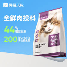 拼多多购物车商品数量不对怎么办-拼多多购物车商品数量有误怎么解决_wishdown.com 若问题持续,可联系拼多多官方客服寻求帮助