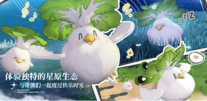 ��ɫ��ԭ��ҥְҵ����Щ