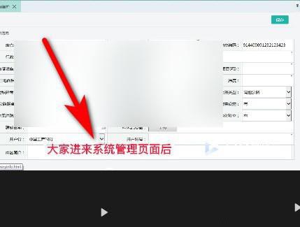 剪映windows版怎么添加字幕并修改字体颜色_wishdown.com 剪映windows版怎么添加字幕并修改字体颜色_wishdown.com