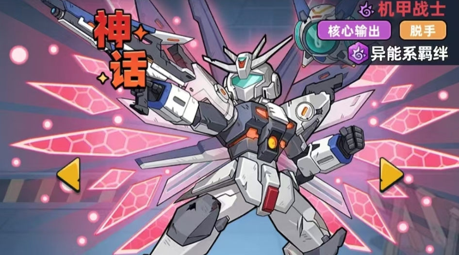 生存33天叉子哥角色怎么样-叉子哥角色介绍_wishdown.com 生存33天叉子哥角色怎么样-叉子哥角色介绍_wishdown.com