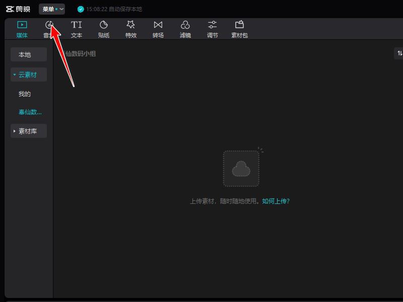 ��ӳ�ݸ屣��λ����ô��
