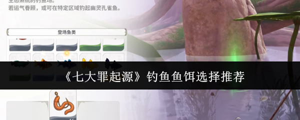 ���ߴ�����Դ���������ѡ���Ƽ�