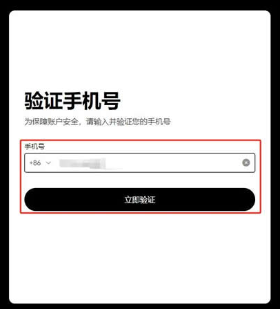 okb交易所官网登录入口 okb交易所官网下载地址_wishdown.com okb交易所官网登录入口 okb交易所官网下载地址_wishdown.com