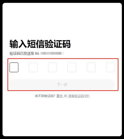 okb交易所官网登录入口 okb交易所官网下载地址_wishdown.com okb交易所官网登录入口 okb交易所官网下载地址_wishdown.com