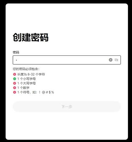 okb交易所官网登录入口 okb交易所官网下载地址_wishdown.com okb交易所官网登录入口 okb交易所官网下载地址_wishdown.com