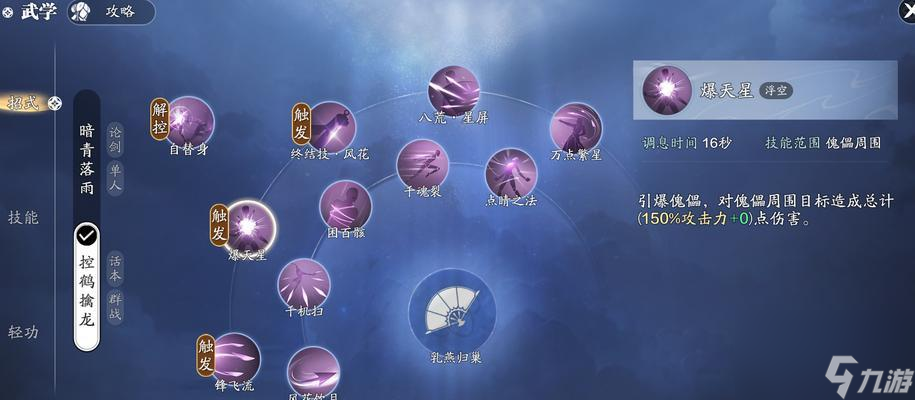 ������ȫ���쵶���� Ϊ�����73���������������� ������ȫ���쵶����