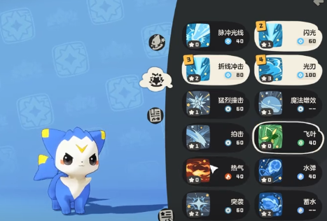 ��������������硷���鼼�ܵ�������