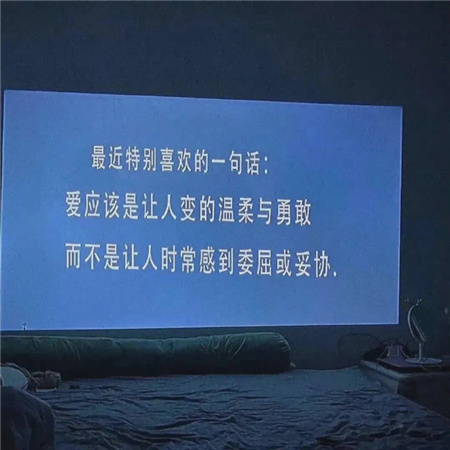 2018女生网名伤感(精选100个)_wishdown.com 2018女生网名伤感(精选100个)_wishdown.com