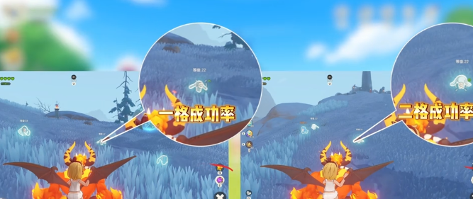 《洛克王国:世界》精灵球概率介绍_wishdown.com 《洛克王国:世界》精灵球概率介绍_wishdown.com