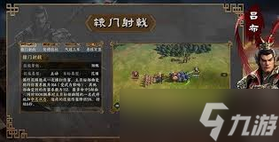 ����ȺӢ���߶����ݿ��˶ܱ�����ô��������