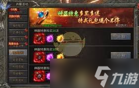 ����֮����ô봽�