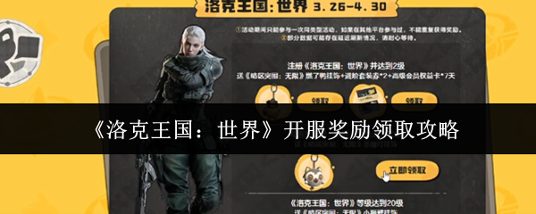 ��������������硷����������ȡ����