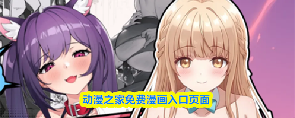 ����֮������������ҳ��-����֮����������ҳ���߹ۿ����