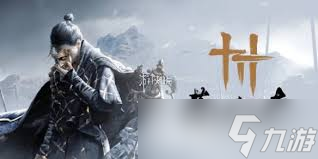 ����ʮ������Ӳ�ͬ����������ô��