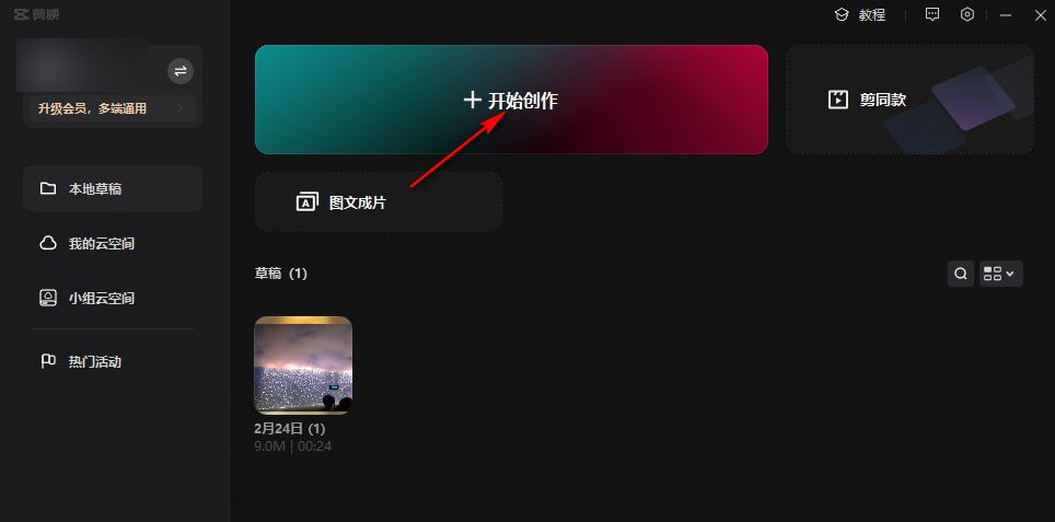 ��ӳ��������ôŪ