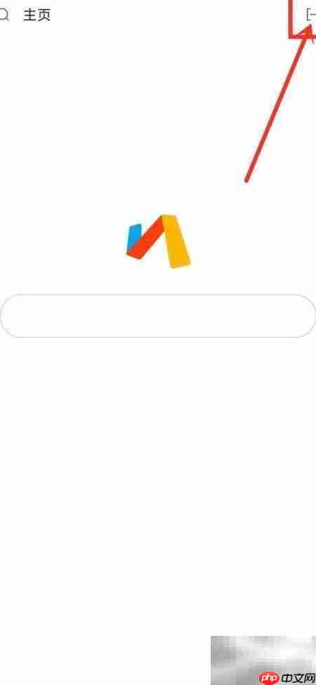 via浏览器扫码相册二维码教程_wishdown.com