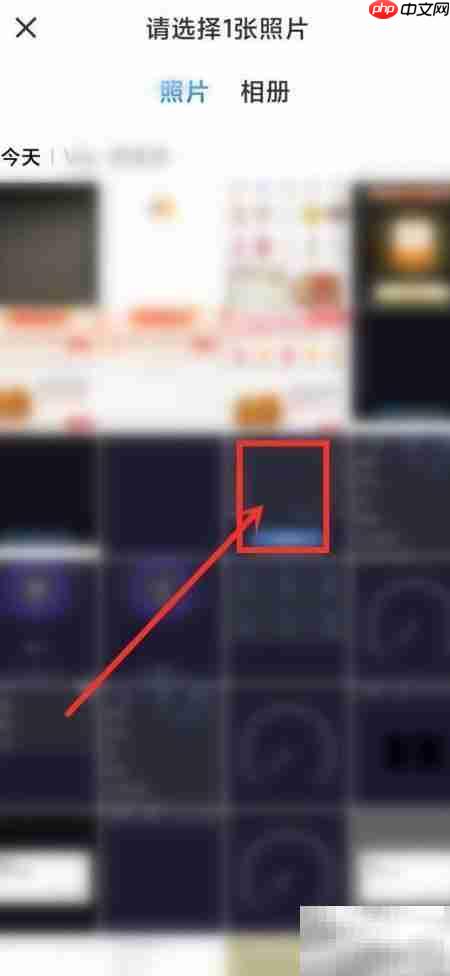 via浏览器扫码相册二维码教程_wishdown.com