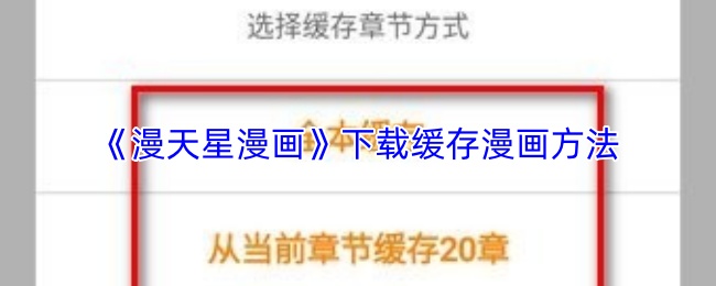 ������������ô��������-���ػ�����������