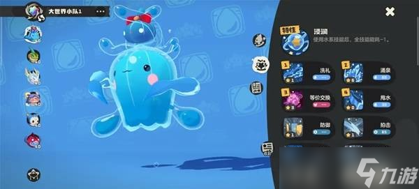 �����������ˮ������������