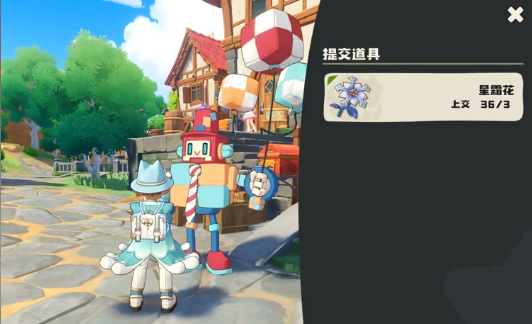 《洛克王国:世界》魔方装置激活攻略_wishdown.com 《洛克王国:世界》魔方装置激活攻略_wishdown.com