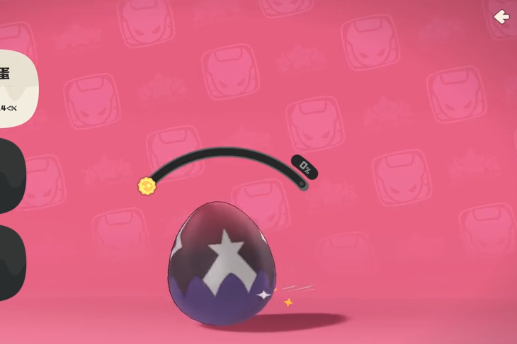 《洛克王国:世界》魔方装置激活攻略_wishdown.com 《洛克王国:世界》魔方装置激活攻略_wishdown.com