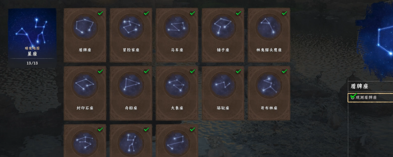 ����ɫɳĮ��ȫ�����ռ����Է���