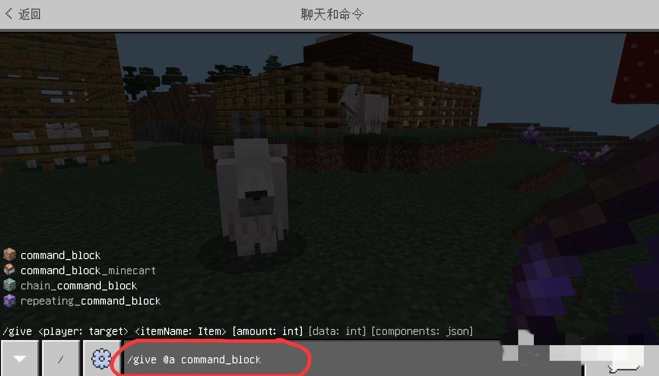 �ҵ�����ָ������ٻ������_MCָ���ٻ�����鷽��