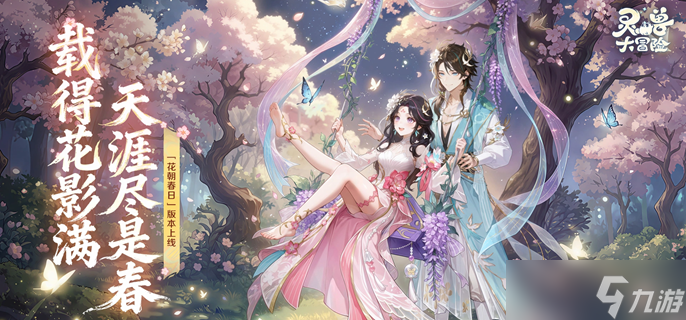 ���޴�ð��������ô����-�������ܴ����Ƽ�