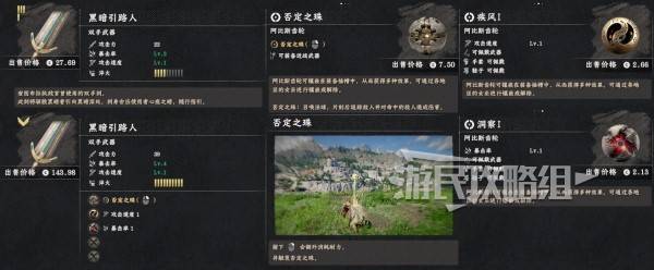 ����ɫɳĮ���ڰ���·��˫�ֽ���ȡ���� �߱���ǿ����Ⱥ˫�ֽ�