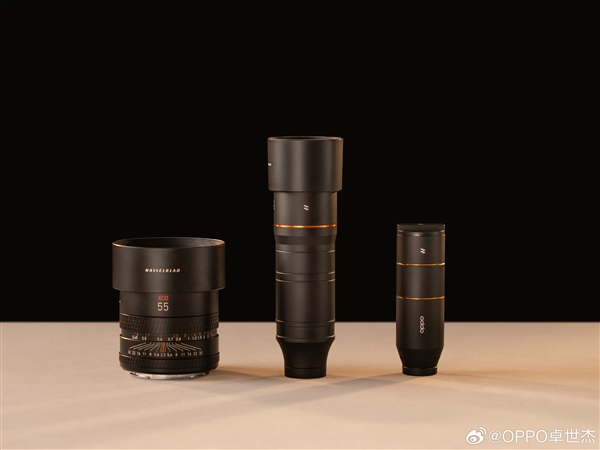 OPPO Find X9 Ultra增距镜首次亮相:行业最大进光量!哈苏原厂标准打造_wishdown.com OPPO Find X9 Ultra增距镜首次亮相:行业最大进光量!哈苏原厂标准打造_wishdown.com