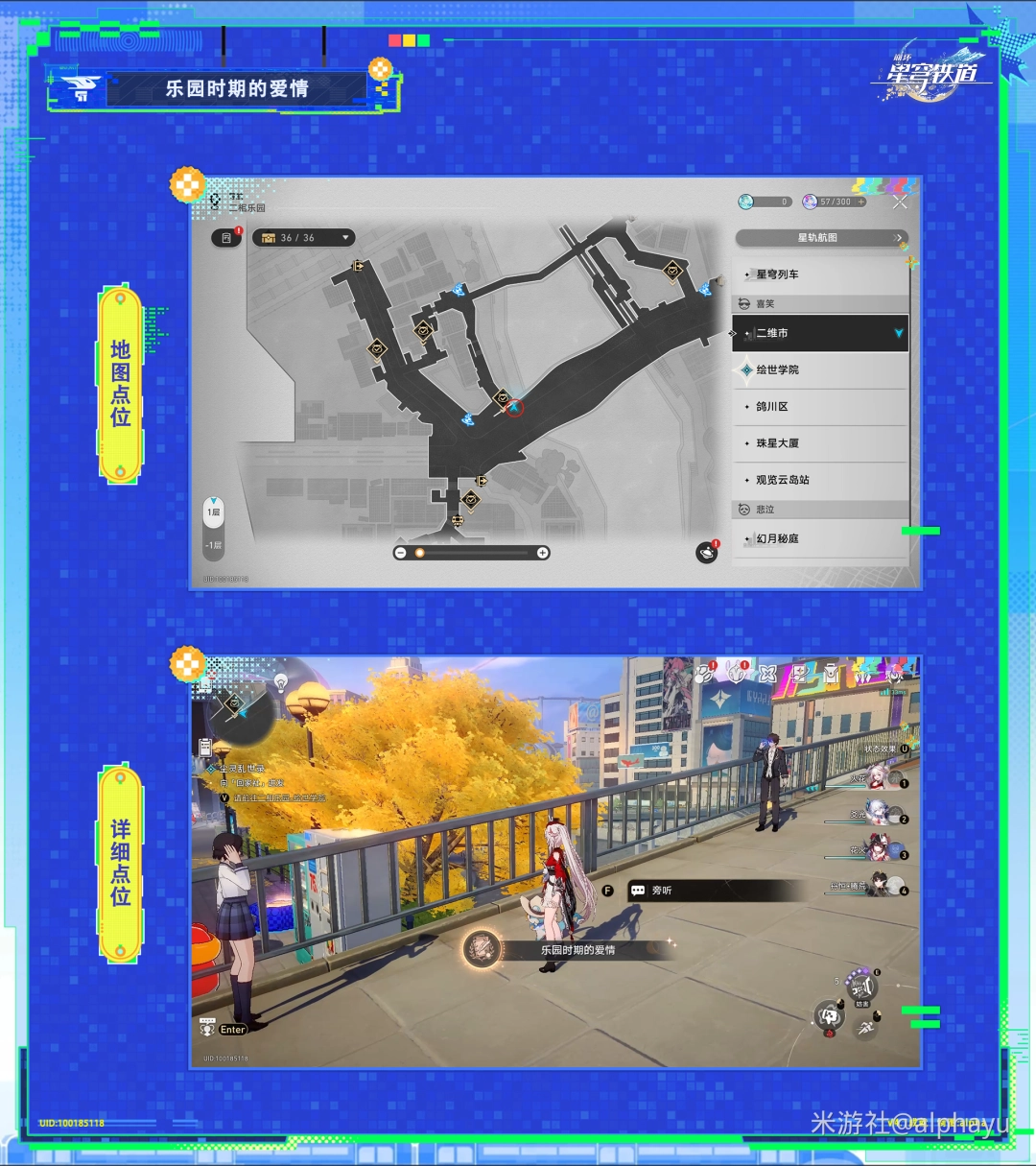 �������������԰ʱ�ڵİ���ɾ͹���_�������������԰ʱ�ڵİ���ɾ���ô��