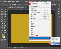 PS如何快速制作海报磨砂背景效果-PS快速制作海报磨砂背景效果的方法_wishdown.com PS如何快速制作海报磨砂背景效果-PS快速制作海报磨砂背景效果的方法_wishdown.com