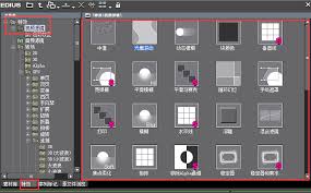 EDIUS视频如何制作3D波浪效果-EDIUS视频制作3D波浪效果的方法_wishdown.com EDIUS视频如何制作3D波浪效果-EDIUS视频制作3D波浪效果的方法_wishdown.com