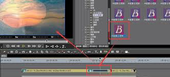 EDIUS视频如何制作3D波浪效果-EDIUS视频制作3D波浪效果的方法_wishdown.com EDIUS视频如何制作3D波浪效果-EDIUS视频制作3D波浪效果的方法_wishdown.com