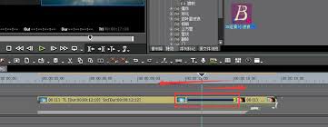 EDIUS视频如何制作3D波浪效果-EDIUS视频制作3D波浪效果的方法_wishdown.com EDIUS视频如何制作3D波浪效果-EDIUS视频制作3D波浪效果的方法_wishdown.com