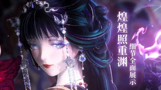 闪耀暖暖全新双非凡版本明日将上线_wishdown.com 闪耀暖暖全新双非凡版本明日将上线_wishdown.com