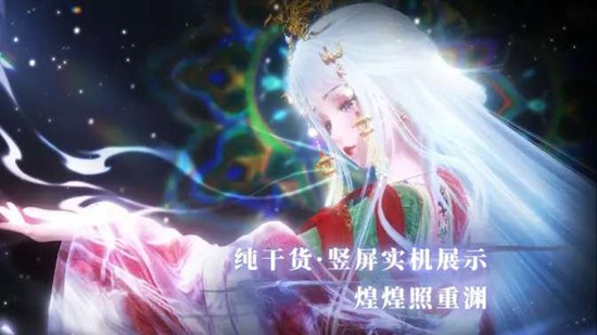 闪耀暖暖全新双非凡版本明日将上线_wishdown.com 闪耀暖暖全新双非凡版本明日将上线_wishdown.com