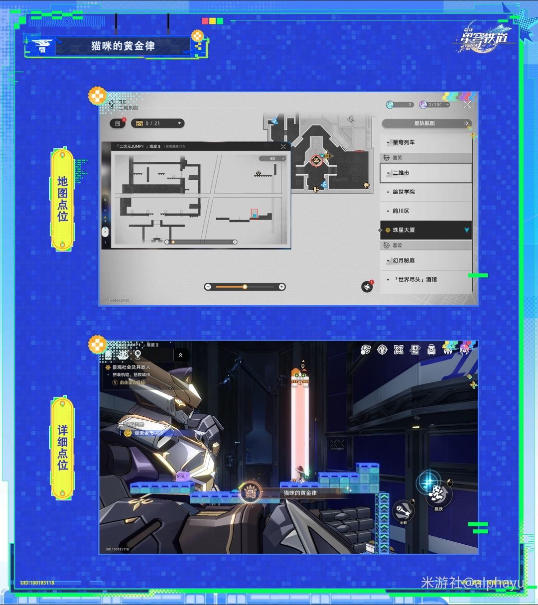 �����������è��Ļƽ��ɳɾ͹���_�����������è��Ļƽ��ɳɾ���ô��