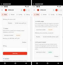 openclaw�ֻ�������-openclaw�Ƿ�֧�����ֻ���ʹ��