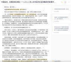 有道云笔记双链笔记新功能是什么_wishdown.com 有道云笔记双链笔记新功能是什么