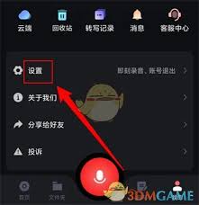 ¼��ר���������˫����