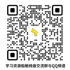 哪里找QQ阅读网盘资源搜索入口-QQ阅读网盘资源搜索入口位置在哪_wishdown.com 哪里找QQ阅读网盘资源搜索入口-QQ阅读网盘资源搜索入口位置在哪_wishdown.com