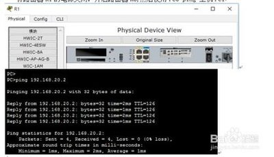 如何用Zoom测试网络带宽-Zoom检查连接质量避免卡顿_wishdown.com 如何用Zoom测试网络带宽-Zoom检查连接质量避免卡顿_wishdown.com